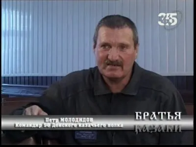 Русский казак про чеченцев