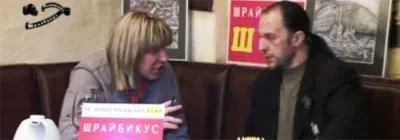 «Диггер спас» в гостях у «Шрайбикус-шоу». Подземная Одиссея Вадима Михайлова.