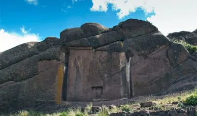 Врата Богов найдены: Портал Араму Муру