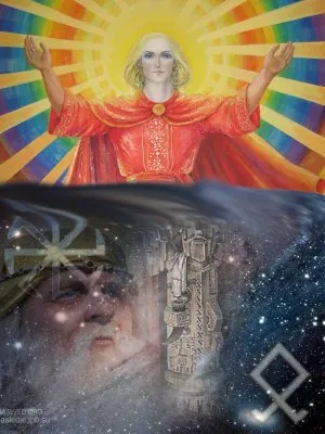 Игла Кощея: Или невероятное путешествие в Явь, Навь и Правь