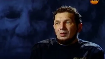 Странное дело. В поисках чистилища (2012) IPTVRip