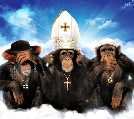 Предел библейской логики