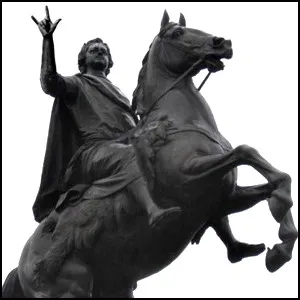 Не верь глазам своим