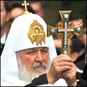 Гундяеву нашли дочь! Признает ли ее .. святой отец?