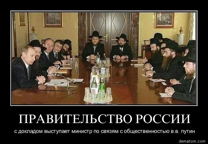 Госкорпорация "Сибирь и Дальний Восток"