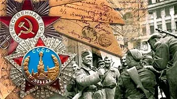 Песни Великой Отечественной Войны. Живой эфир на Веды-РА 4 мая 2012 в 20-00 по Москве.