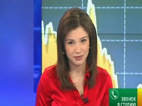 Рептилоиды и Золото на российском ТВ