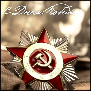 Солдаты Победы: Матвей Кузьмин