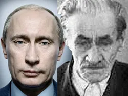 Путин признал, за что именно он разрушил Россию