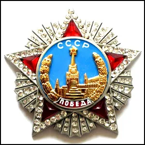 Солдаты Победы: Николай Гастелло