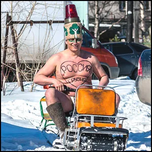 Политические ФРИКадельки