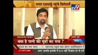 Санал Эдамаруку под угрозой после разоблачения католического «чуда»