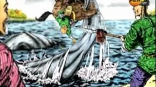 Драконы. Звездная раса