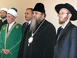 Модель концепции безопасности 21 века