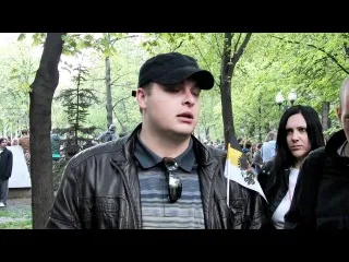 Из регионов в Москву