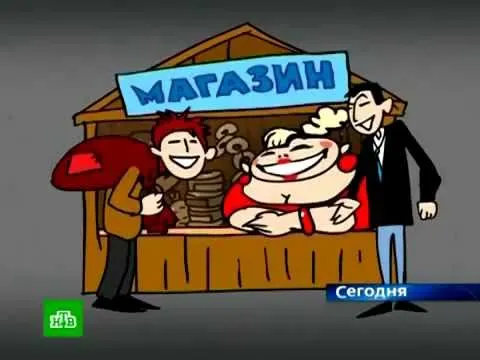 Шаймуратики