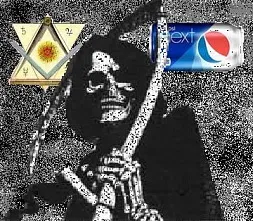 Системный каннибализм для поколения Next