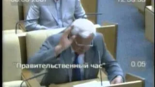 Геноцид Русских детей открытый и откровенный!!!