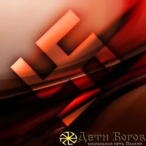 Евреи ополчились против символа солнца, плодородия и вечности