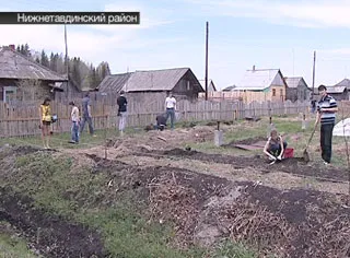 Тактика ненасильственного сопротивления: Когда враг одолел, уходи на новую землю строить старую жизнь