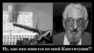 Хазарстан на обломках России. В обмен на отказ от ПРО