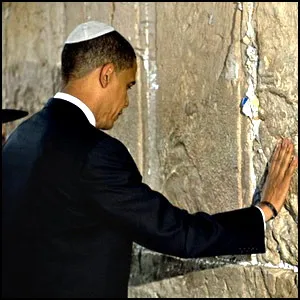 Обама Сорос Ротшильд