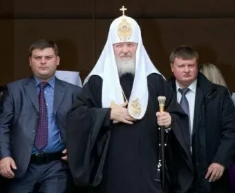 Спасут и сохранят