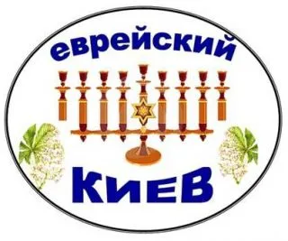 Город с изуродованным лицом чтит память о геноциде Урицкого