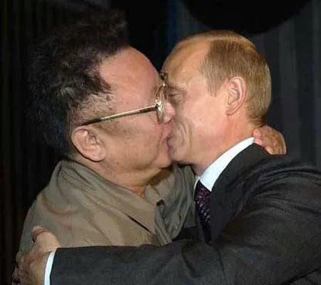 Щито?