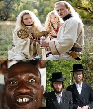 "Мы все - одна раса" ? (Уильям Пирс)