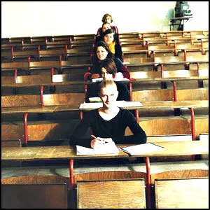 ВУЗ: три печальных буквы