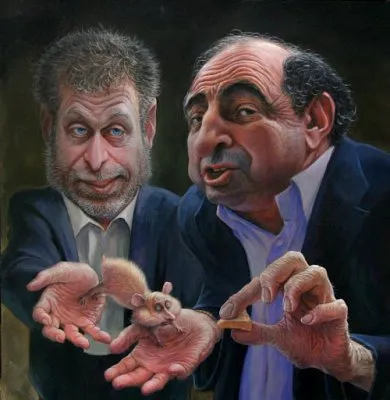 Клан Путина во Власти и Бизнесе