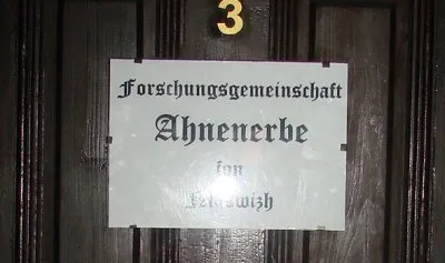 Архивы Аненэрбэ