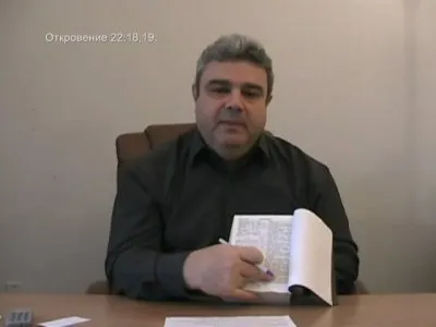 Лекция Александра Довлатова - Лжеапостол Павел часть 2 [2012]