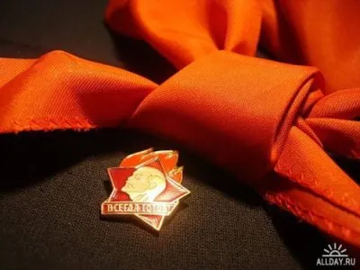 Социализм и человек