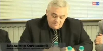 Спецслужбы и слежка за интернет пользователями через троянские программы и вирусы