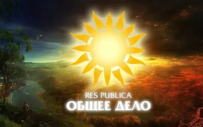 Русский Взгляд, Выпуск 247. Тренер здоровья