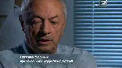 Апокалипсис. Конец (2012) SATRip