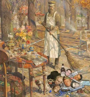 РУССКИЙ ДВОРНИК. Всю нечисть с русской земли!