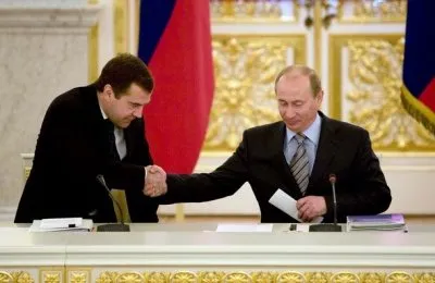 НАБАТ