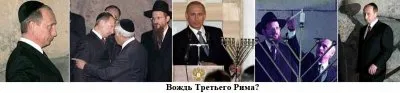 НАБАТ