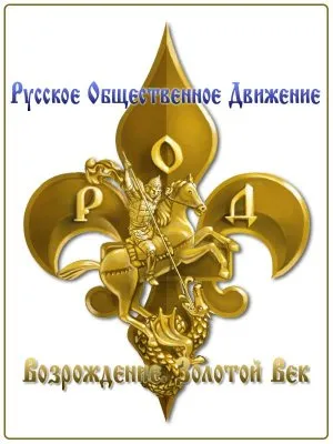 История "левашовца" или Мудр бываешь лишь собственной мудростью