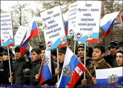 НАБАТ