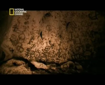 Пропавшая колония Колумба / Columbus`s cursed colony (2010) DVB