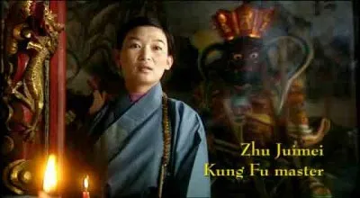 Лотос и меч / Lotus & Sword (2008) DVDRip