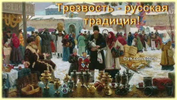 Подарок на инаугурацию Путину (скит Жданова) 