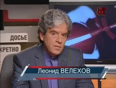 Документальное расследование. Польский поход Гитлера и Сталина (2009) SATRip