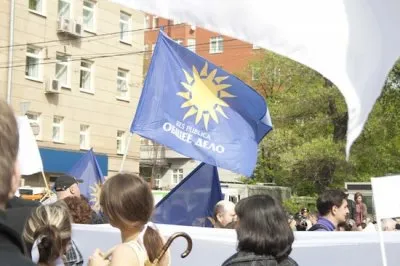 Русский Взгляд: «Марш миллионов»