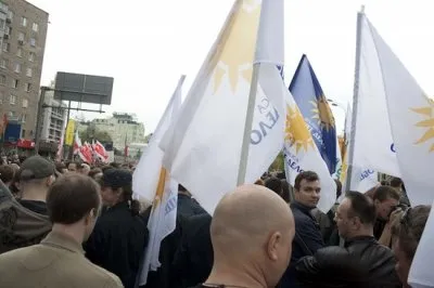 Русский Взгляд: «Марш миллионов»