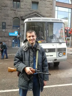 Эксперимент